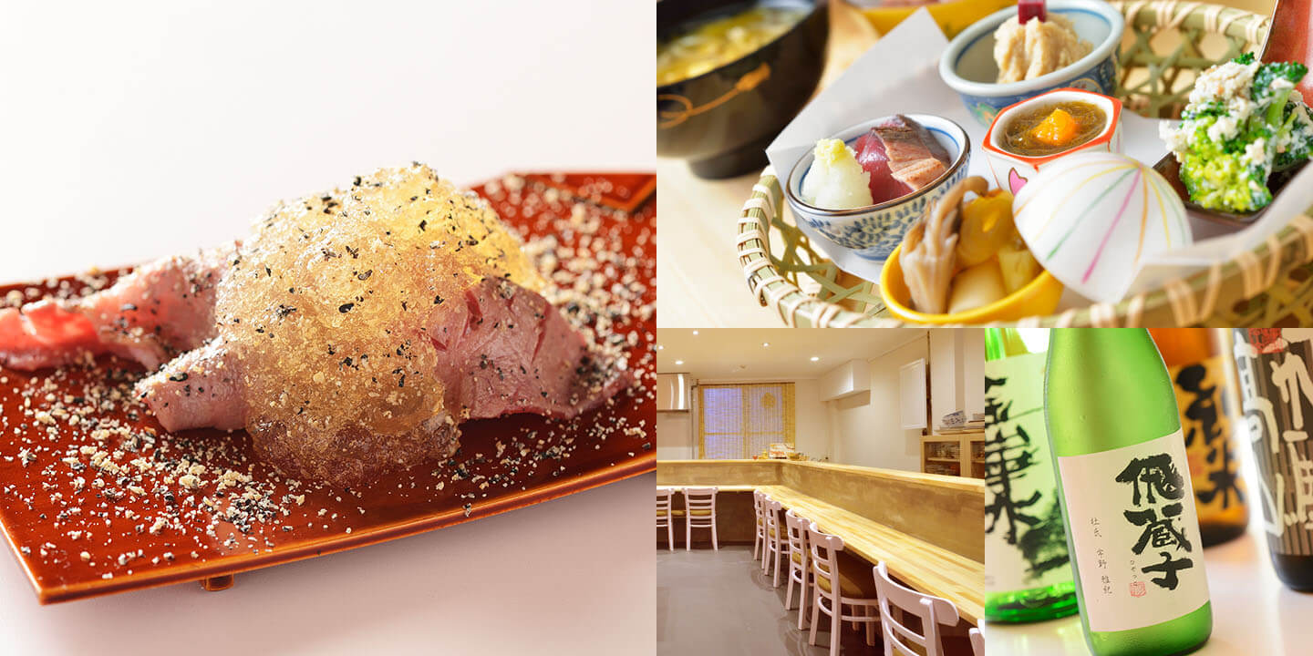 まごころ料理 鷲見(すみ)