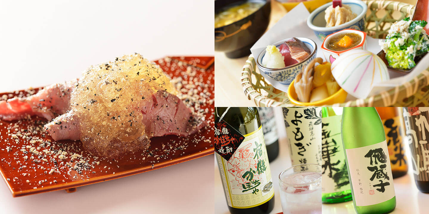 まごころ料理 鷲見(すみ)