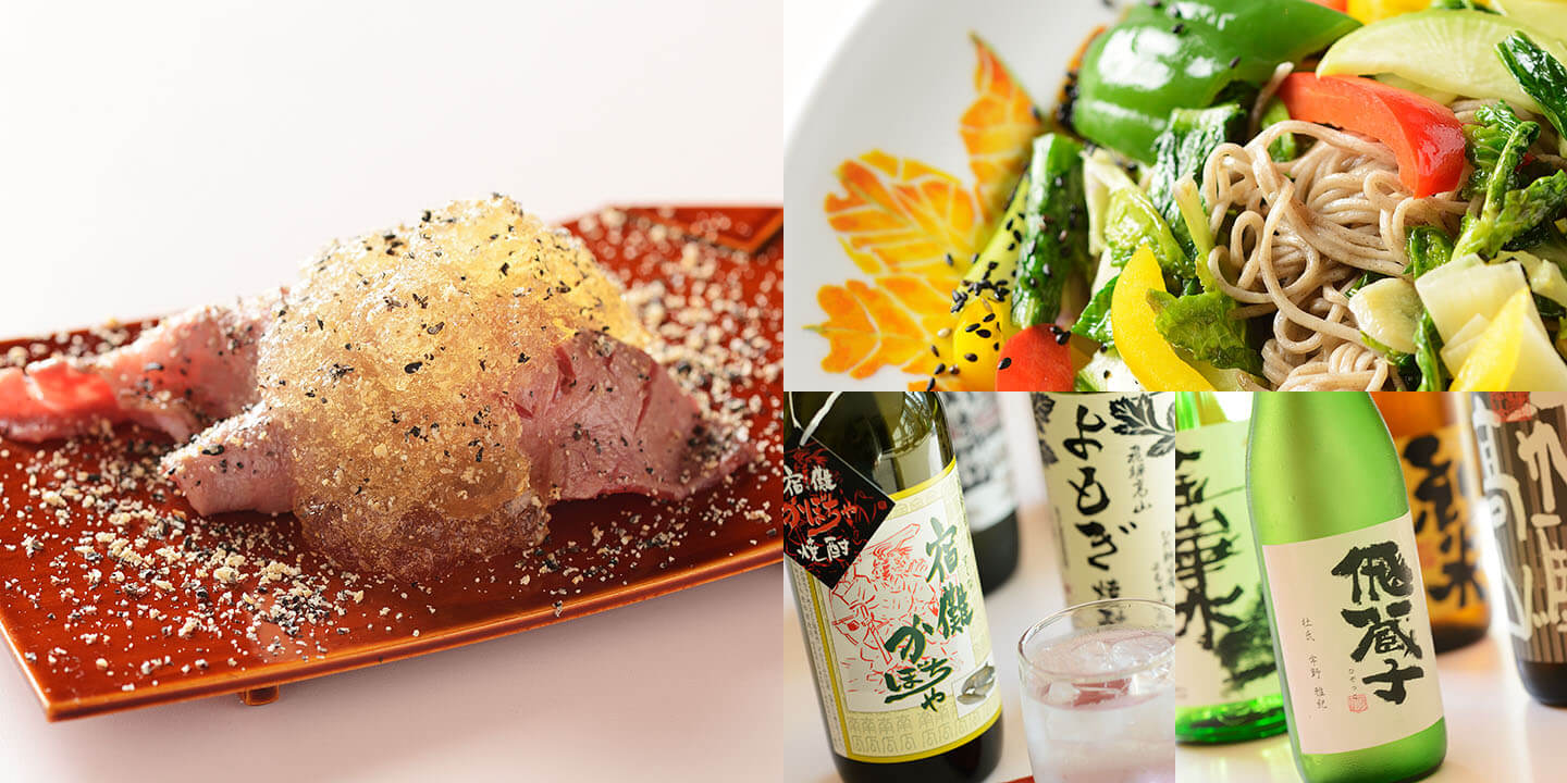 まごころ料理 鷲見(すみ)