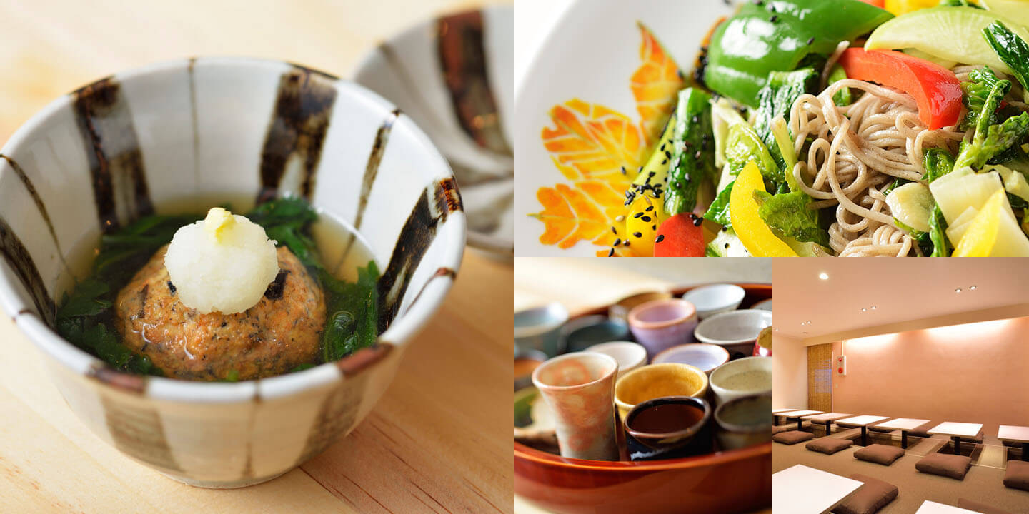 まごころ料理 鷲見(すみ)