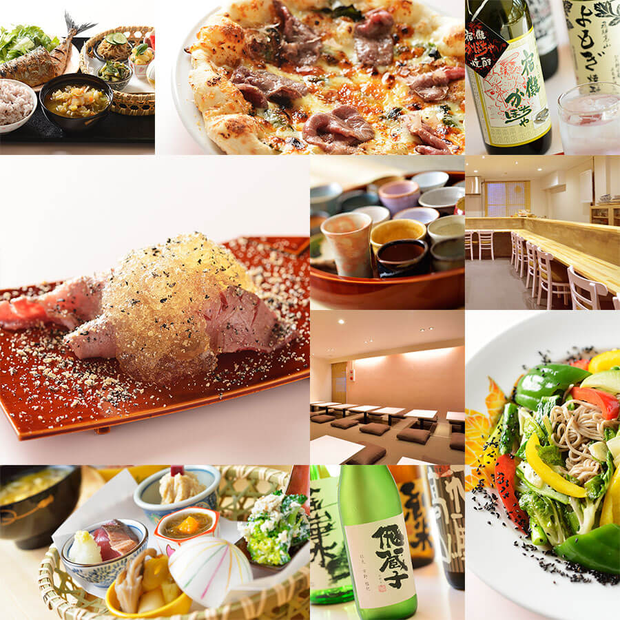 まごころ料理 鷲見(すみ)